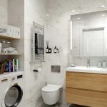 combine the bathroom with laundry